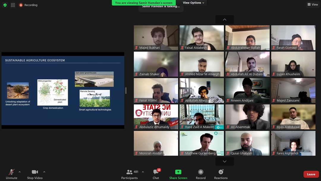 Dean Hamdan’s presentation
