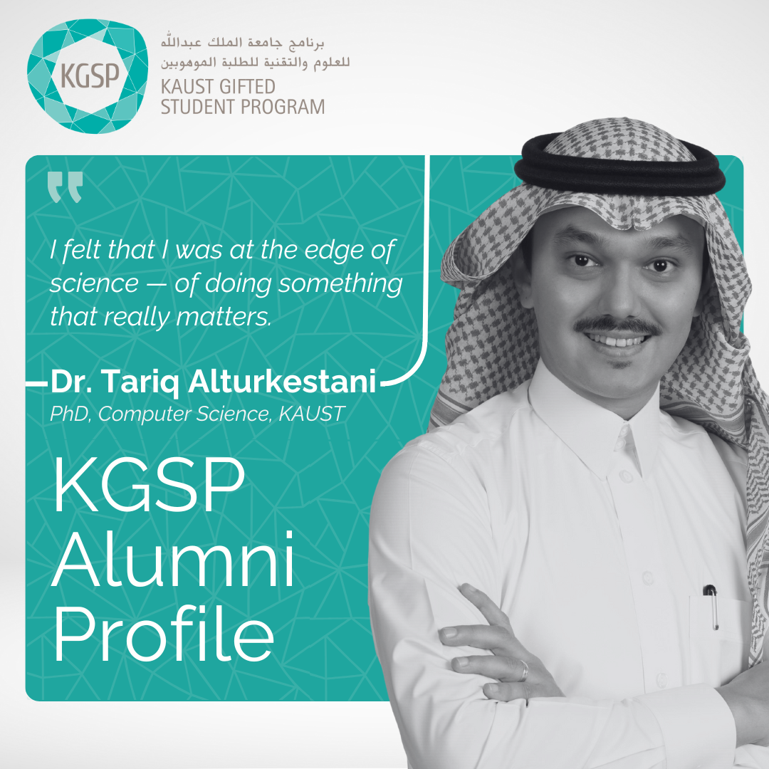 Alumni Profile: Tariq Alturkestani