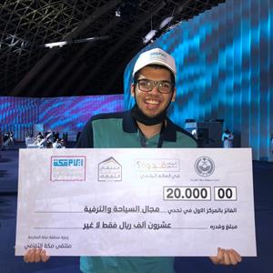 Ali Albazroun